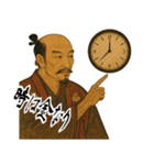 織田 信長 戦国 時代 古典 武士 刀 (小)（個別スタンプ：17）