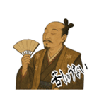 織田 信長 戦国 時代 古典 武士 刀 (小)（個別スタンプ：18）