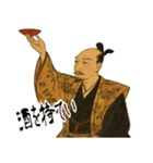 織田 信長 戦国 時代 古典 武士 刀 (小)（個別スタンプ：19）