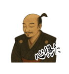 織田 信長 戦国 時代 古典 武士 刀 (小)（個別スタンプ：21）