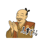 織田 信長 戦国 時代 古典 武士 刀 (小)（個別スタンプ：23）
