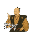 織田 信長 戦国 時代 古典 武士 刀 (小)（個別スタンプ：24）