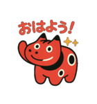 赤べこ2（個別スタンプ：1）