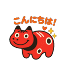 赤べこ2（個別スタンプ：2）