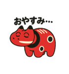 赤べこ2（個別スタンプ：3）