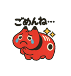 赤べこ2（個別スタンプ：7）