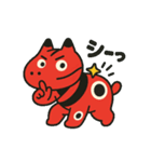 赤べこ2（個別スタンプ：15）