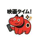 赤べこ2（個別スタンプ：18）