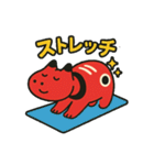 赤べこ2（個別スタンプ：19）