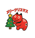 赤べこ2（個別スタンプ：28）