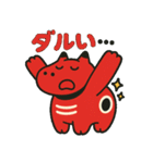 赤べこ2（個別スタンプ：31）