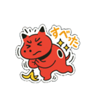 赤べこ2（個別スタンプ：33）