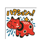 赤べこ2（個別スタンプ：34）