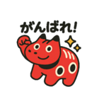 赤べこ2（個別スタンプ：35）
