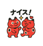 赤べこ2（個別スタンプ：38）
