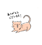 ほっこりハダカデバネズミ（個別スタンプ：5）