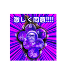 感謝のかおやさいLINEスタンプ（個別スタンプ：18）