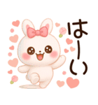 3D風❤️らぶうさ❤️毎日ふんわりらぶ❤️（個別スタンプ：9）