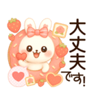 3D風❤️らぶうさ❤️毎日ふんわりらぶ❤️（個別スタンプ：11）