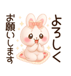 3D風❤️らぶうさ❤️毎日ふんわりらぶ❤️（個別スタンプ：12）