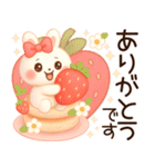 3D風❤️らぶうさ❤️毎日ふんわりらぶ❤️（個別スタンプ：13）
