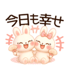 3D風❤️らぶうさ❤️毎日ふんわりらぶ❤️（個別スタンプ：22）