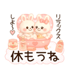 3D風❤️らぶうさ❤️毎日ふんわりらぶ❤️（個別スタンプ：32）