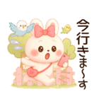 3D風❤️らぶうさ❤️毎日ふんわりらぶ❤️（個別スタンプ：37）
