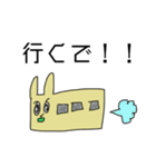 関西弁の満点うさぎ（個別スタンプ：9）