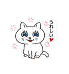 ネコだから「毎日送りやすい」スタンプ（個別スタンプ：1）