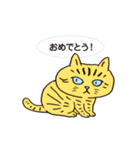 ネコだから「毎日送りやすい」スタンプ（個別スタンプ：2）