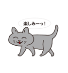 ネコだから「毎日送りやすい」スタンプ（個別スタンプ：10）