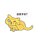 ネコだから「毎日送りやすい」スタンプ（個別スタンプ：30）