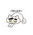 ネコだから「毎日送りやすい」スタンプ（個別スタンプ：37）