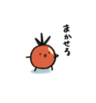 トマトパプリカ1（個別スタンプ：1）