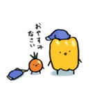 トマトパプリカ1（個別スタンプ：10）