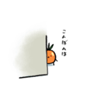 トマトパプリカ1（個別スタンプ：14）