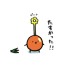 トマトパプリカ1（個別スタンプ：16）