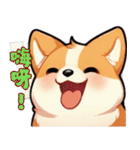 愛らしいコーギーの日常 3（個別スタンプ：2）