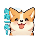 愛らしいコーギーの日常 3（個別スタンプ：9）