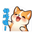 愛らしいコーギーの日常 3（個別スタンプ：10）