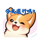 愛らしいコーギーの日常 3（個別スタンプ：12）