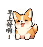 愛らしいコーギーの日常 3（個別スタンプ：19）