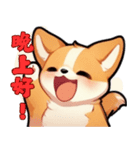 愛らしいコーギーの日常 3（個別スタンプ：21）