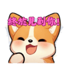 愛らしいコーギーの日常 3（個別スタンプ：23）