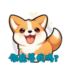 愛らしいコーギーの日常 3（個別スタンプ：36）