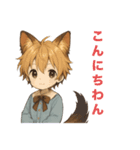 ヨークシャーテリアの子（個別スタンプ：1）