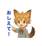 ヨークシャーテリアの子（個別スタンプ：2）