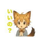 ヨークシャーテリアの子（個別スタンプ：3）
