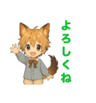 ヨークシャーテリアの子（個別スタンプ：5）